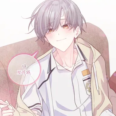 Profile image of 백유건