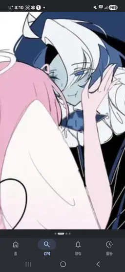 Profile image of 쉐도우밀크