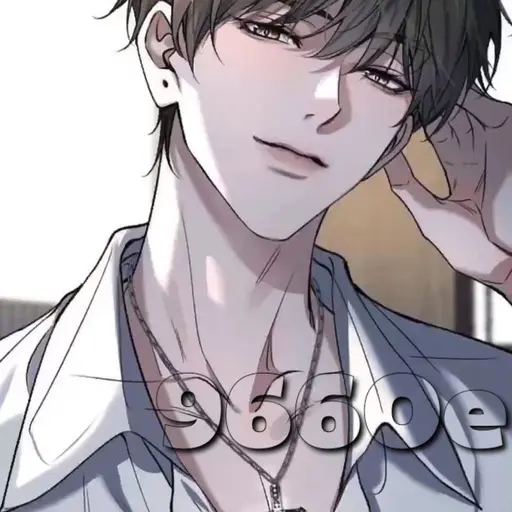 9660e의 백한결