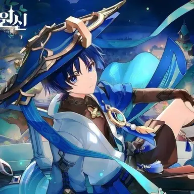 Profile image of 방랑자