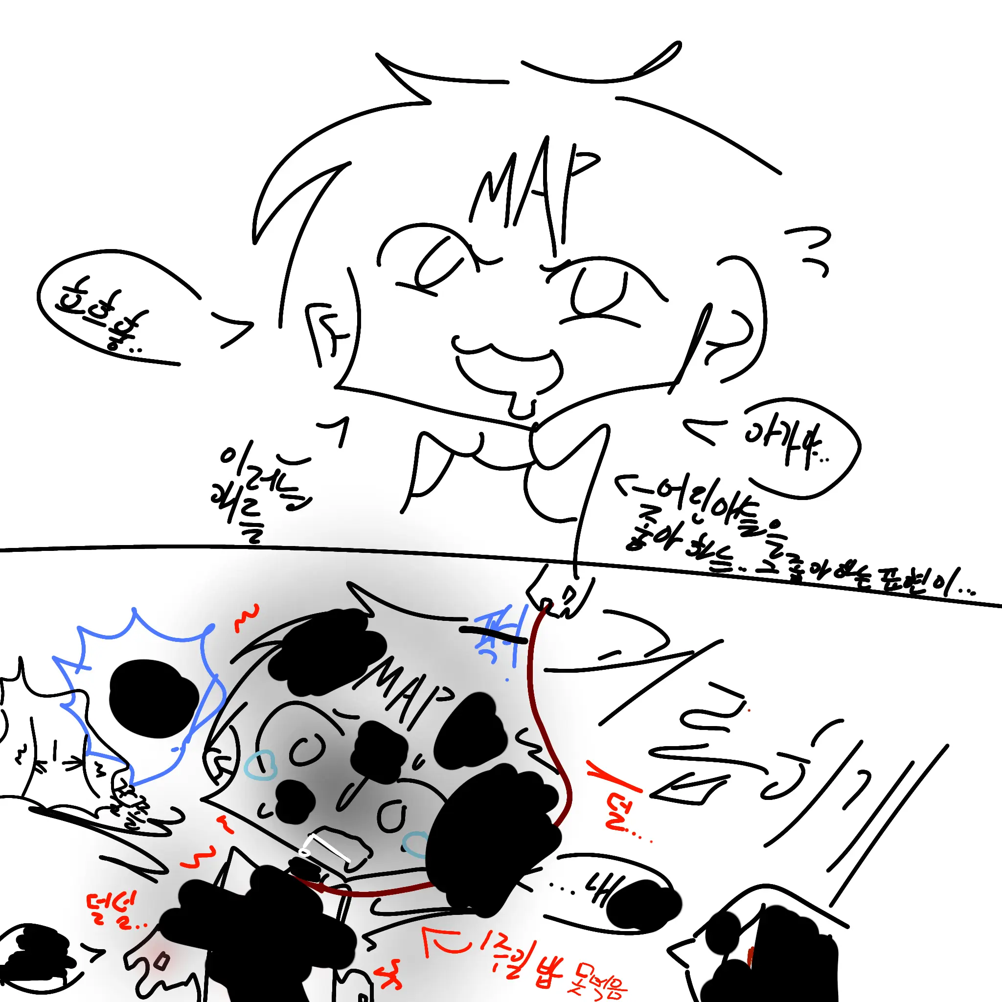 Yuuyu_Milia의 맵프라이드를 괴롭히자!