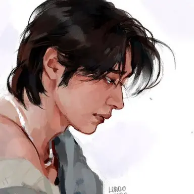 Profile image of Minho