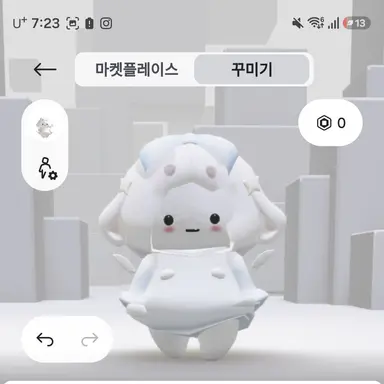 Profile image of 코요
