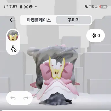 Profile image of コン