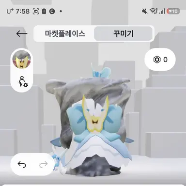 Profile image of 담
