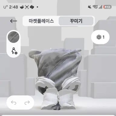 Profile image of 로안