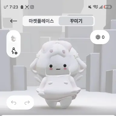 Profile image of 요코