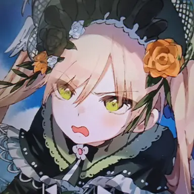 Profile image of 토노 한나