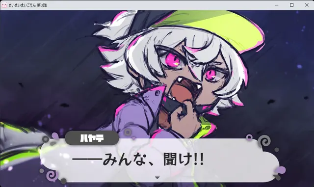 Profile image of ハヤテ