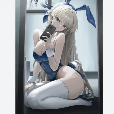 Profile image of 수아