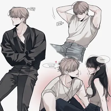 Profile image of 유강인