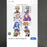 캐릭터 프로필 이미지