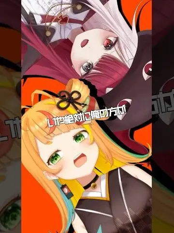 SicklyDebit6905의 私の姉達は優しすぎ！！