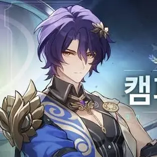 Profile image of 레이시오