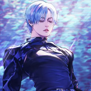 Profile image of Minho