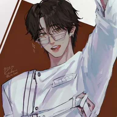 Profile image of Han