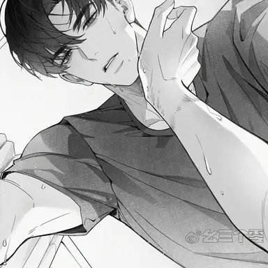 Profile image of 신은범