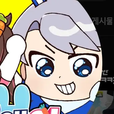 Profile image of 백현