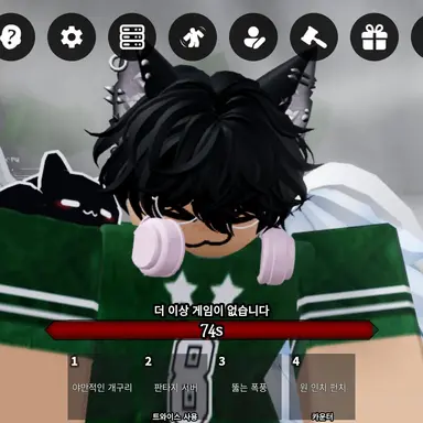 Profile image of 이시마로-전설 육월