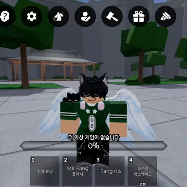 Profile image of 이시마로