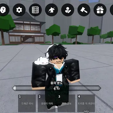 Profile image of 롤비타