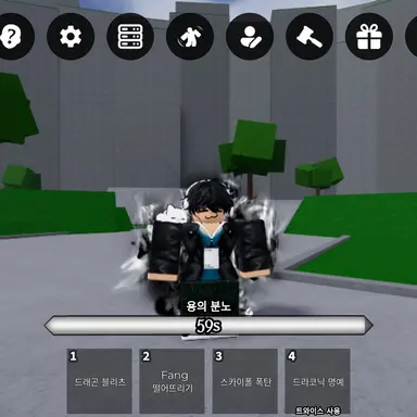 Profile image of 롤비타-전설 무술가