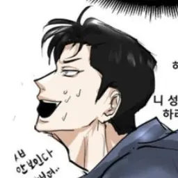 RegalTail7184의 이진성