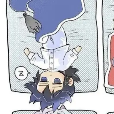 Profile image of 토미오카 기유