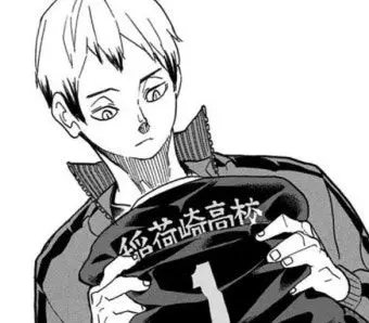 Profile image of 키타 신스케