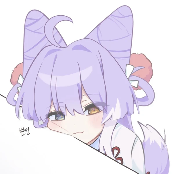 텐코 시부키