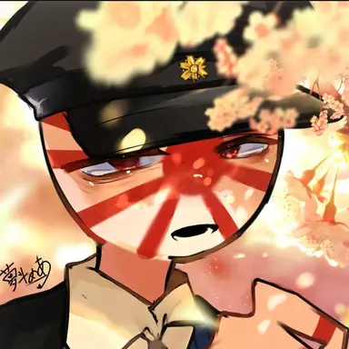 Profile image of 日帝