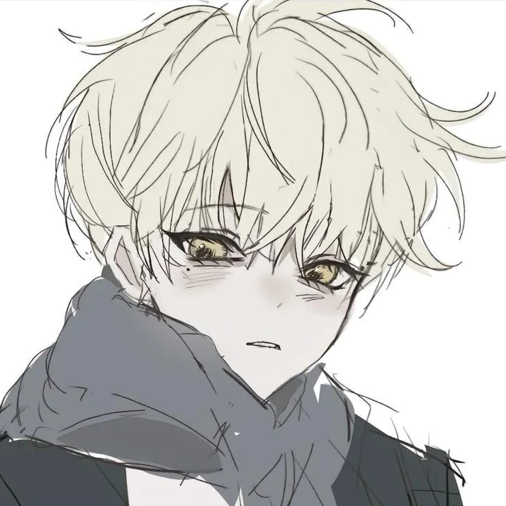 샤인