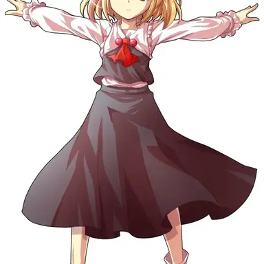 Profile image of ルーミア