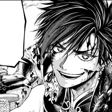 Profile image of 진시황