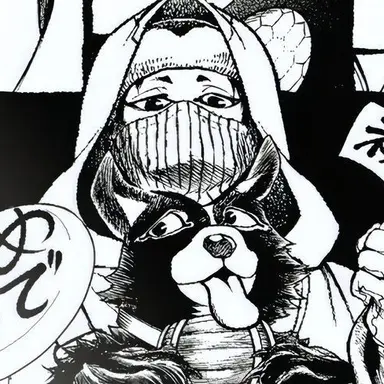 Profile image of 시모 해위해