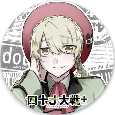 Profile image of 岐阜