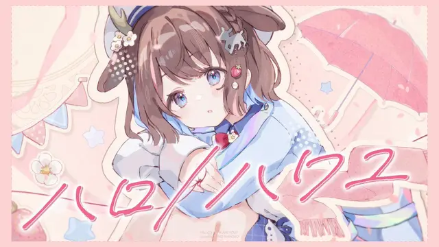 Profile image of 鹿乃まほろ