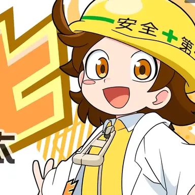 Profile image of 雉沼   トコ太