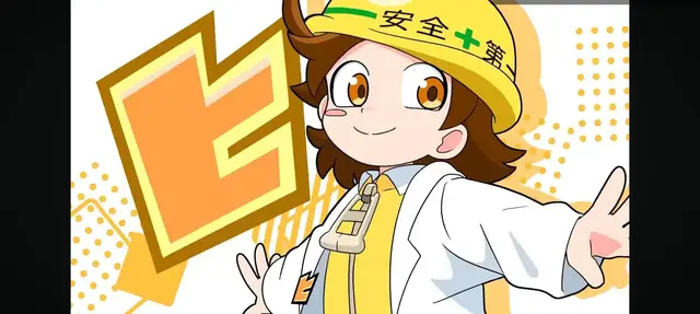 Profile image of 雉沼   トコ太