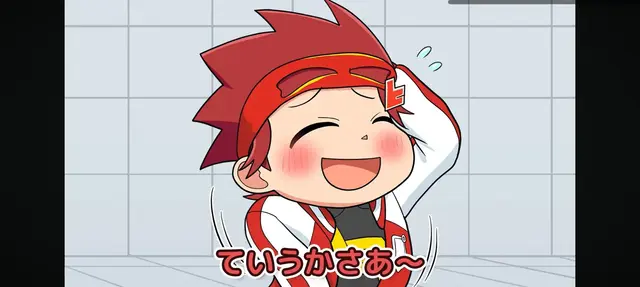 Profile image of 猿飛   ヒロ