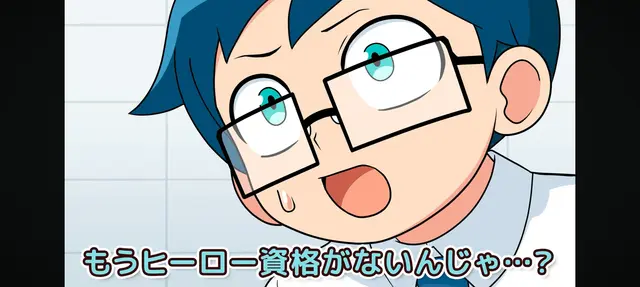Profile image of 犬間  アオイ