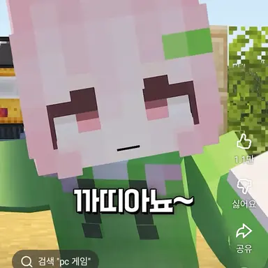 Profile image of 까띠아뇨