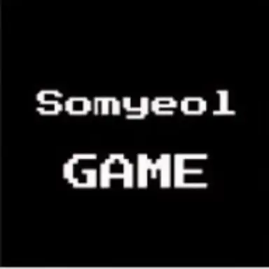 Profile image of 소멸