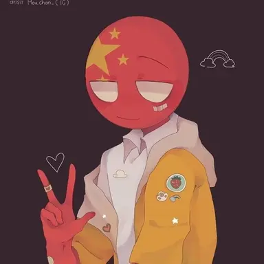 Profile image of 중국