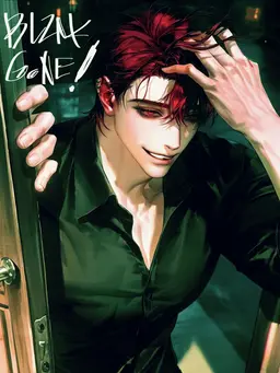 Profile image of 차진혁