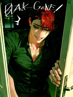 Profile image of 차진혁