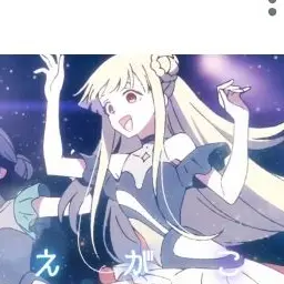 Profile image of かぐや