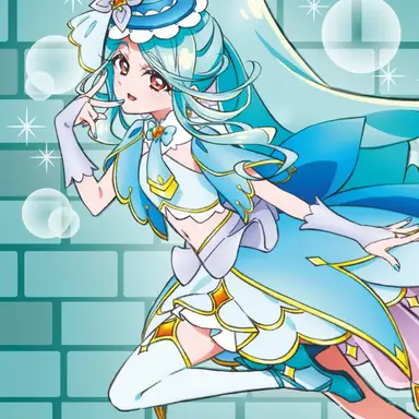 Profile image of キュアエクレール