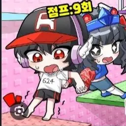 Profile image of 유기사