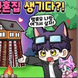 Profile image of 하네